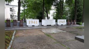 Лихославль