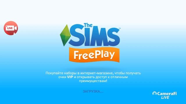 Стрим Sims FreePlay проходим еженедельные цели и многое другое 1 часть смотреть онлайн