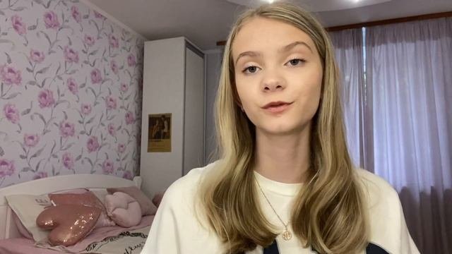 МОЯ КОСМЕТИЧКА В 15 ЛЕТ | Что В Моей Повседневной Косметичке?