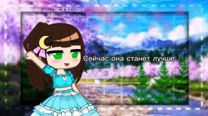 Как сделать эстетичную ОС 
#гача