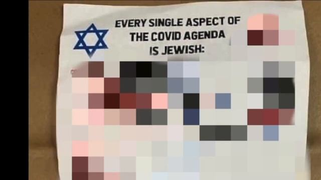 Jewish community leaders react to recent anti-Semetic flyers in the area смотреть онлайн