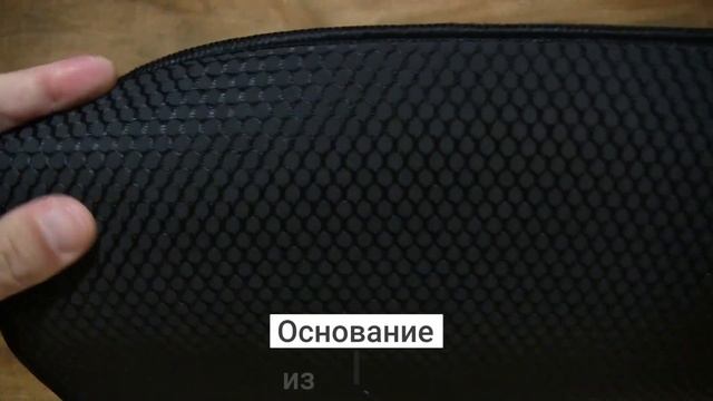 HyperX Fury S pro Speed Edition X-Large: недорогой игровой ковер для мыши ? Обзор+Мнение специалист