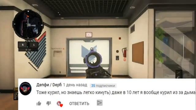 КАК Я ЛИШИЛСЯ ДЕВСТВЕННОСТИ В 10 ЛЕТ | ИСТОРИЯ ИЗ ЖИЗНИ смотреть онлайн