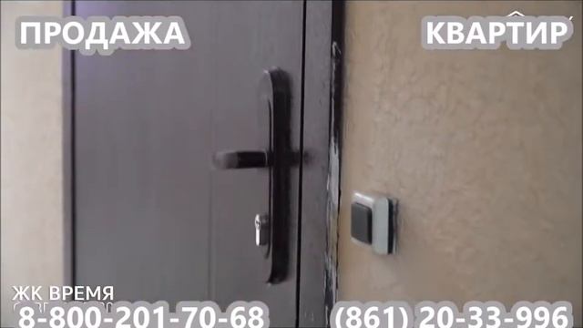 ЖК ВРЕМЯ сдан / Новостройки в мкр ПМР в Краснодаре от надежного застройщика