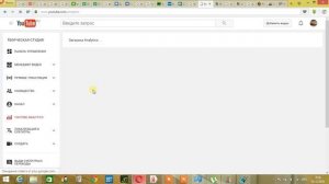 Как обойти раздачу Wi-Fi на Билайне и TELE 2