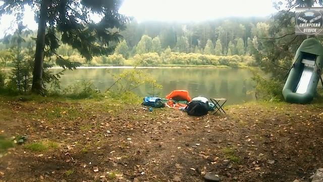 Одиночный сплав по реке Мана 03.08.2022 (ВОЗВРАЩЕНИЕ К МЕДВЕДЮ ) 2-Часть смотреть онлайн