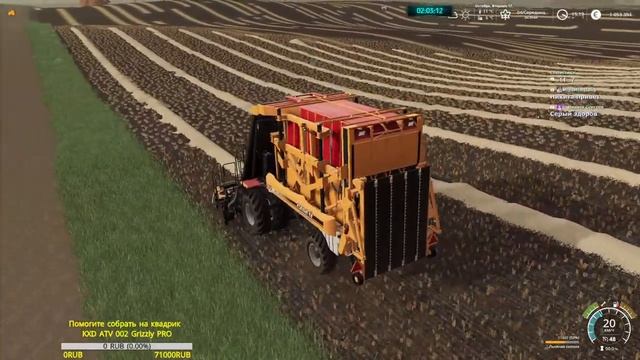 ⏩FS19 Карта "Свапа Агро" v2.7.0⏪ ✅?№70?Farming Simulator 19?