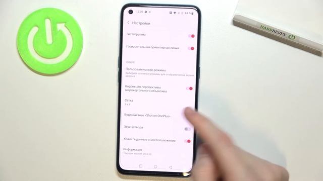 Как убрать водяной знак ONEPLUS Nord CE 5G / Добавить водяной знак ONEPLUS Nord CE 5G