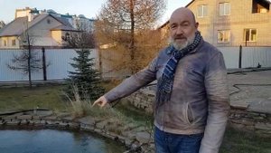 Как подготовить пруд к зимовке рыбы.