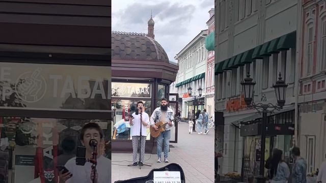 типо кавер нервы - батареи смотреть онлайн