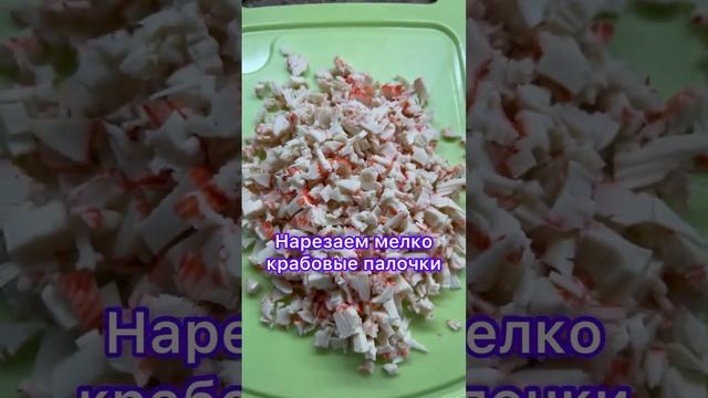 Нежнейший салат с креветками? и брокколи?