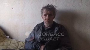 Мирный житель Артемовска в своем доме получил пулю от ВСУ