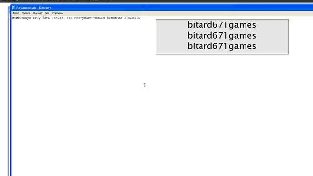 Как опознать жируху на Дваче смотреть онлайн