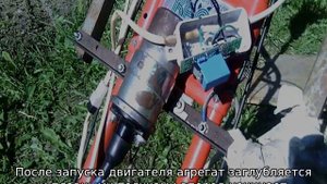 Мотокультиватор «Крот»