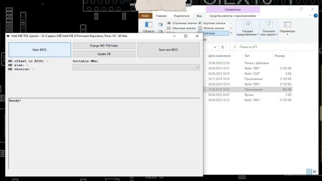 Прошивка двух чипов ME+Bios | Ремонт материнской платы #bios смотреть онлайн