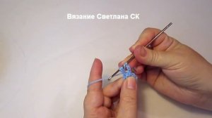 100 Аппликация  цветок крючком / Светлана СК