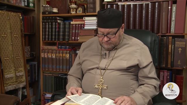 Торжество Православия. Библейские основания иконопочитания. Протоиерей Олег Стеняев