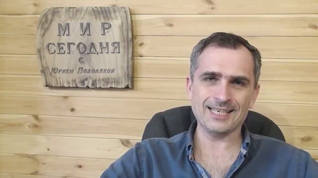 беженцы в Европе