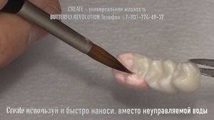 build technique layering ceramics Create Послойное нанесение керамики на каркас диоксид циркония