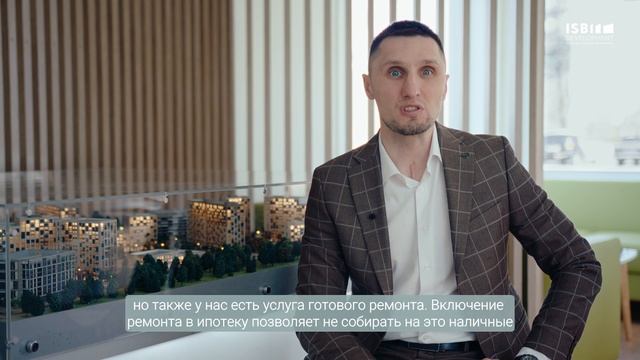 Ответы на вопросы про ЖК "Мотивы", часть 2
