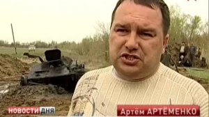 В Волгоградской области со дна реки подняли танк Т-60