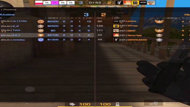 Демка против Джентльмена 9/0/3 смотреть онлайн