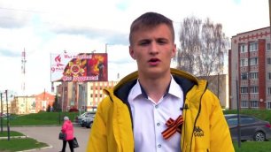 Студент из Тульской области поддерживает спецоперацию на Украине