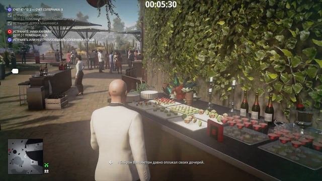 HITMAN 3 - Наперегонки с Завистью [Обострение + Испытания]