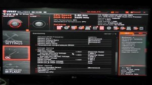 Мортира! B450M Mortar MAX, обзор.