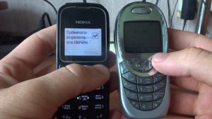 Siemens incoming call answer bug with MTS RUS