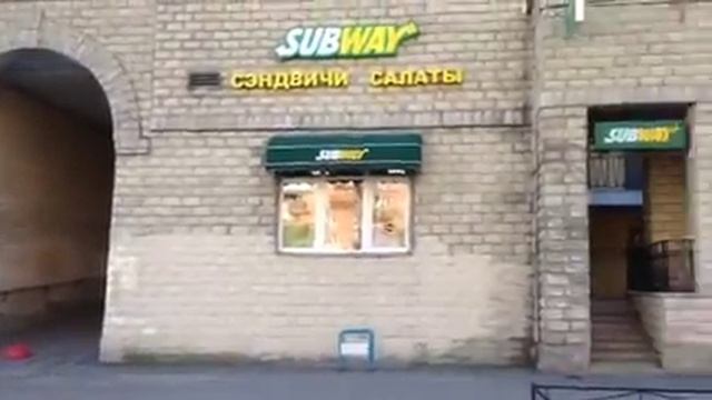 Савушкина 118 смотреть онлайн