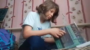 Обзор на учебники за 6 класс