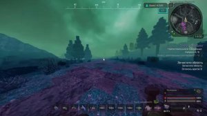 STALCRAFT | ИЗНАНКА | попытка пройти квест изнанки