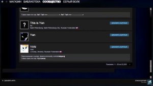Как добавить друга без полного доступа в стим