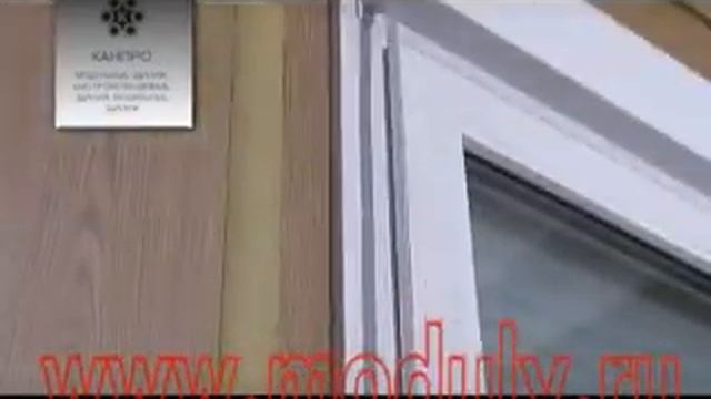 Модульные здания. КАНПРО