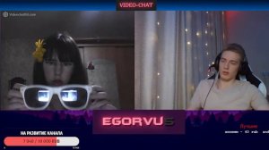 ЧАТ РУЛЕТКА С АЛИНОЙ # 1 | ЛЮБОВЬ С ПЕРВОГО ВЗГЛЯДА