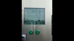 Ультразвуковой датчик уровня топлива