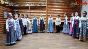 Детский фольклорный ансамбль "Роднички"