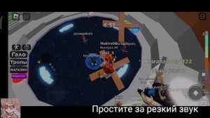 Многослойный асмр ( звуки рта + таппинг) Роблокс ASMR MOUTH SOUNDS TAPPING ROBLOX