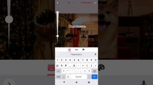 как монтировать фото в блекграунд эрасер?