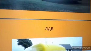 европейские марки автомобилей