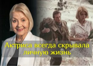 Куда пропала одна из самых красивых актрис СССР Лилита Озолиня .wmv