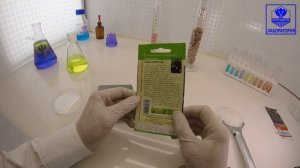 Баклажан Алексеевский. Семена Алтая