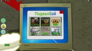 ?100 ДНЕЙ ПРОДАЮ ДОМАШНЕЕ ЗАДАНИЕ за ДЕНЬГИ