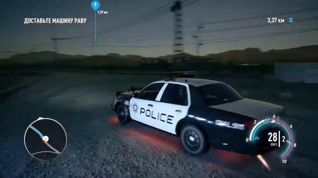 NFS Payback Брошенная машина смотреть онлайн