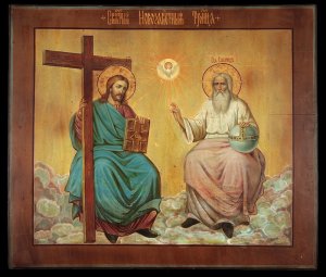 Закон Божий. Урок 2. Вера в Бога. О Боге Троице.
