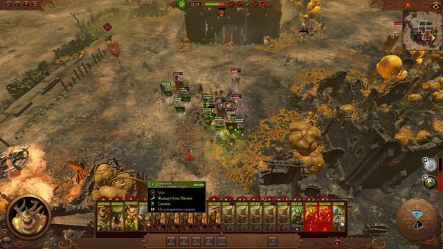 Кугат Породитель Чумы (Чумотворцы Нургла) прохождение кампании в Total War Warhammer 3 - №5