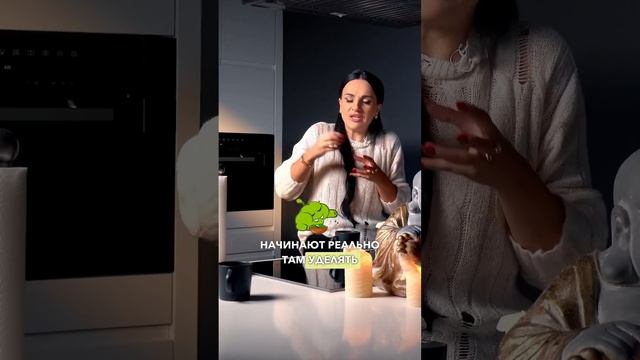 Что делать если вес стоит? смотреть онлайн