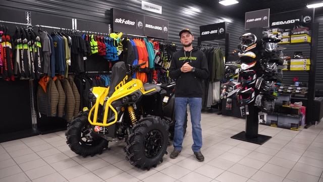 Обзор на квадроцикл BRP RENEGADE XMR