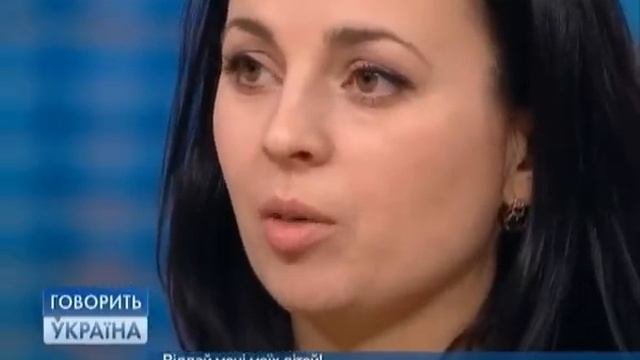 Верните мне моих детей (полный выпуск) | Говорить Україна